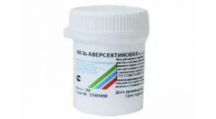 Aversectin kenőcs macskák számára: nem csak a füljelzőből